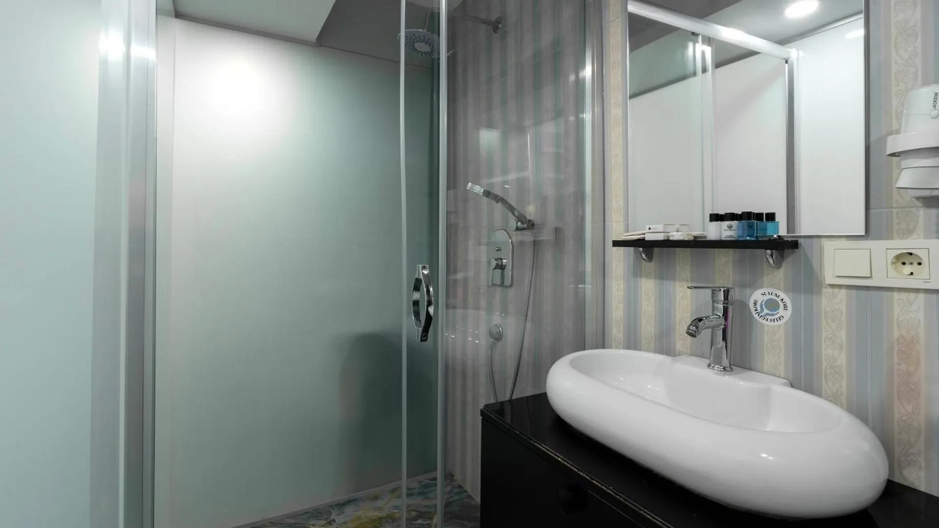Actuel Life Hotels - Special Class Istanbul 4*,